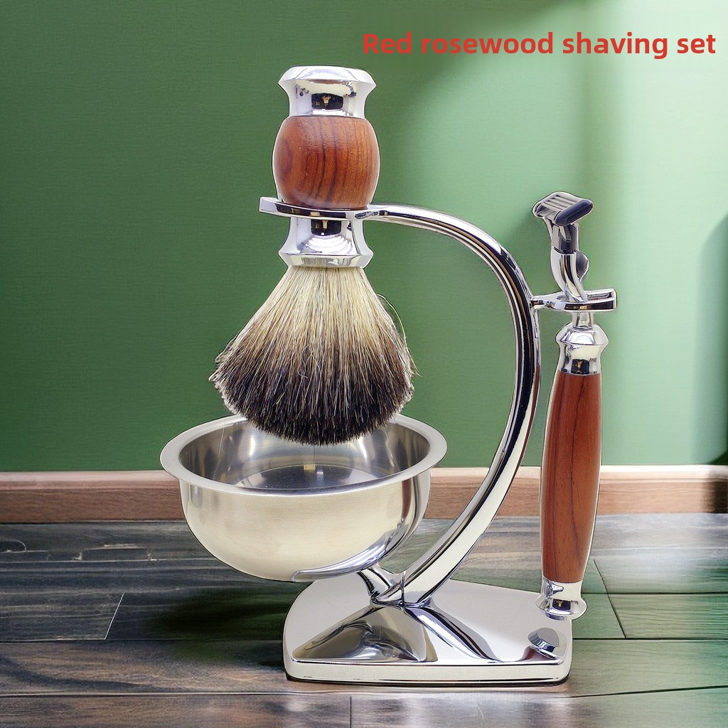 Beard Trimmer - Набор для бритья с ручкой из