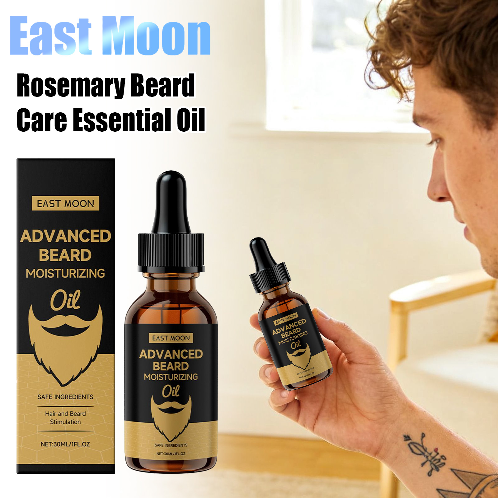 Beard Oil - Масло для бороды East Moon Rosemary: