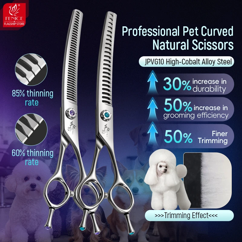 Ножницы для груминга собак Fen – обзор и цена Grooming Scissors