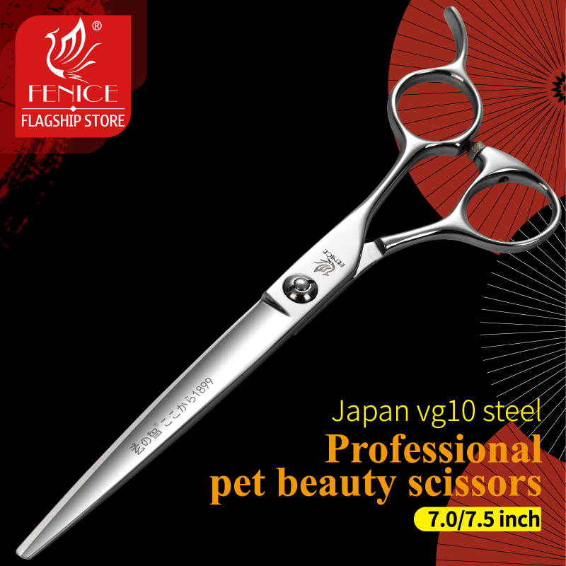 Ножницы для груминга Fenice 7/ – обзор и цена Grooming Scissors