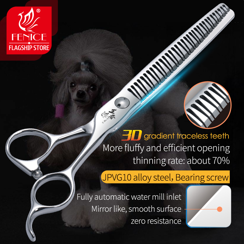 Fenice 7-дюймовые 3D градиентн – обзор и цена Grooming Scissors