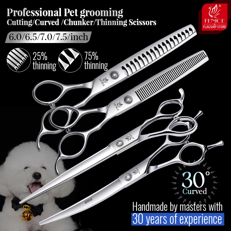 Fenice 6/6,5/7/7,5 дюймов проф – обзор и цена Grooming Scissors